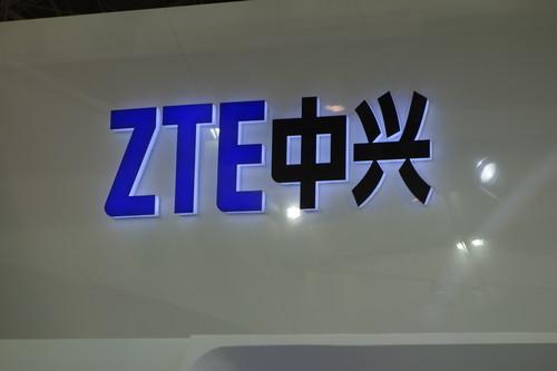 ZTE's brand name.