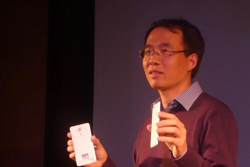 Ni Fei, CEO of ZTE's Nubia handset division.