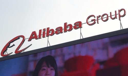 The Alibaba Group logo at company offices in Hangzhou, China.