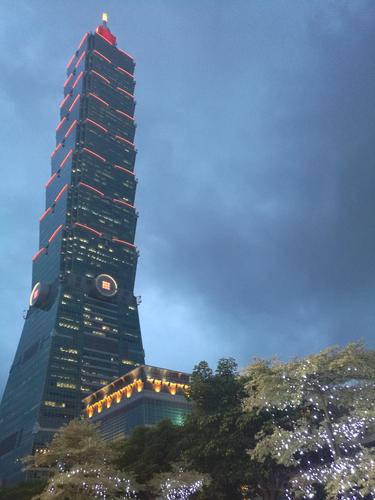 Taipei 101: the focal point of Taipei.