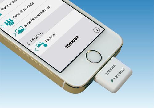 Toshiba's TransferJet dongle for iPhones and other iOS devices can send 100MB of data in about three seconds. 