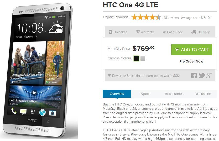 The HTC One as it appears on the MobiCity website.