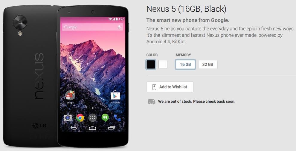 The Google Nexus 5 is now completely sold out in the Australian Play Store.