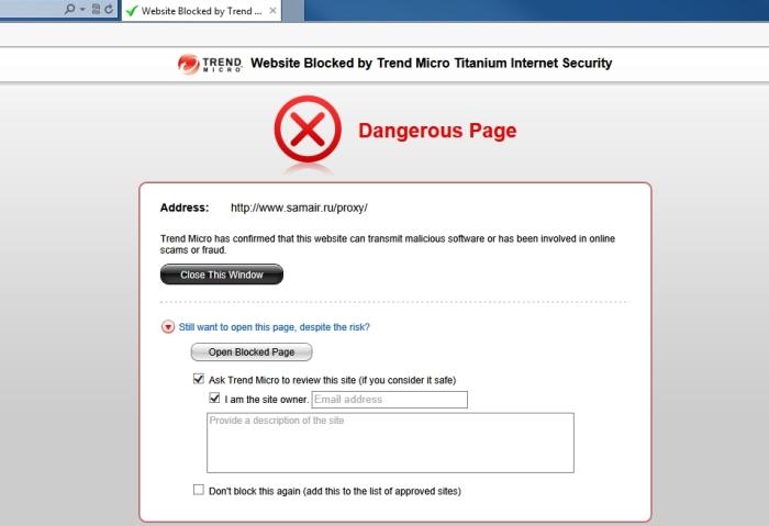 If you click on a site that's marked as being dangerous, then Trend Micro will block it. 