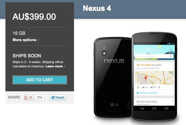 The current Google Play listing for the 16GB model Nexus 4