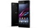 Sony Xperia Z1 Android phone