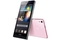 Huawei Ascend P6 Android phone