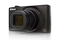 Nikon CoolPix S8000 digital camera